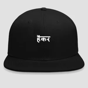 Unisex Snapback Cap - Black | Hacker Design in Hindi for Cybersecurity Fans – front view